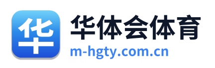 华体会体育 Logo